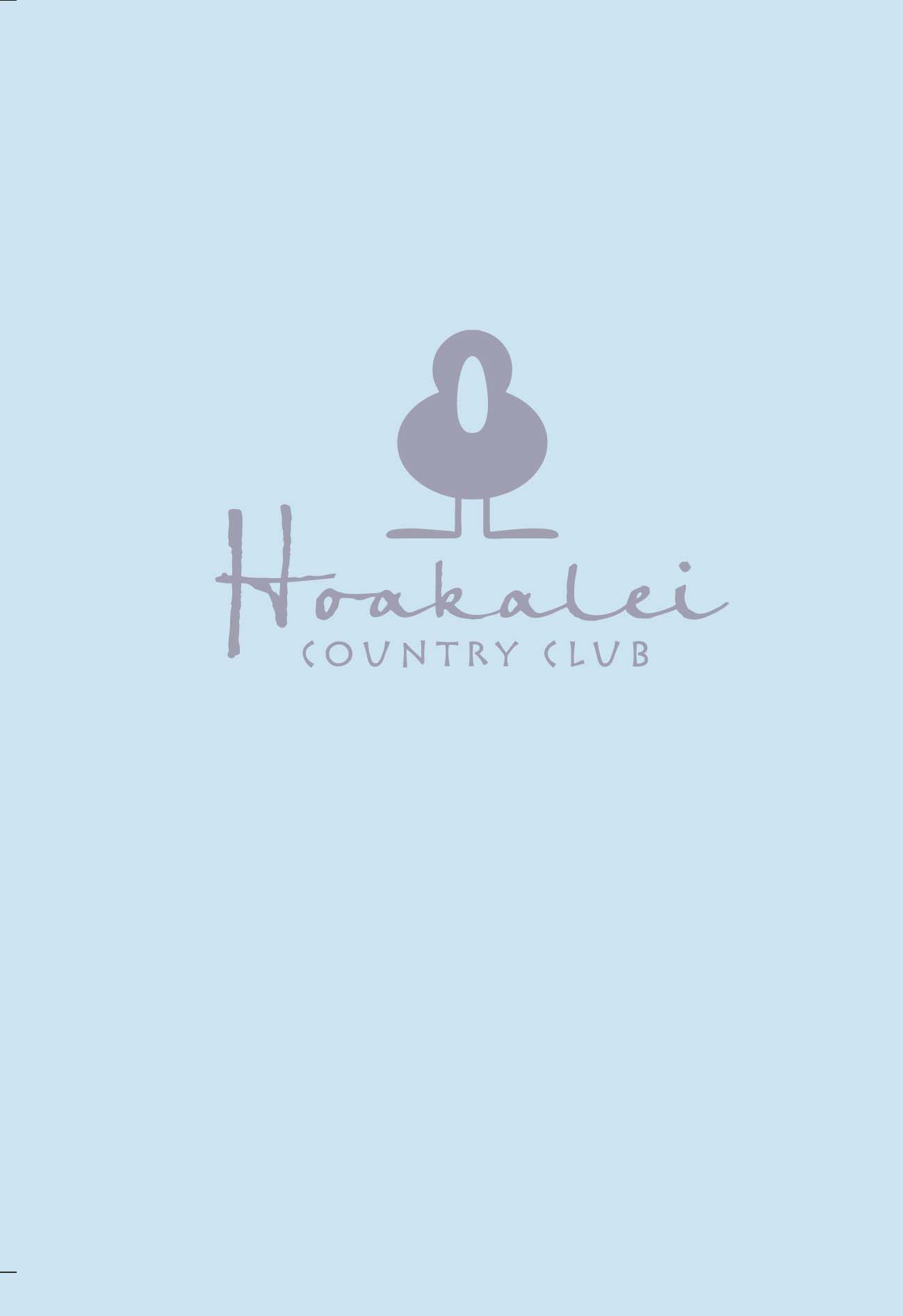 Hoakalei Country Club – B&W Tour